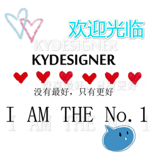 KYDESIGNER-7.5个性徽章