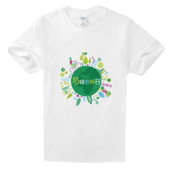 绿色环保图案高档白色t恤-高档t恤设计定制_世纪开元定制平台