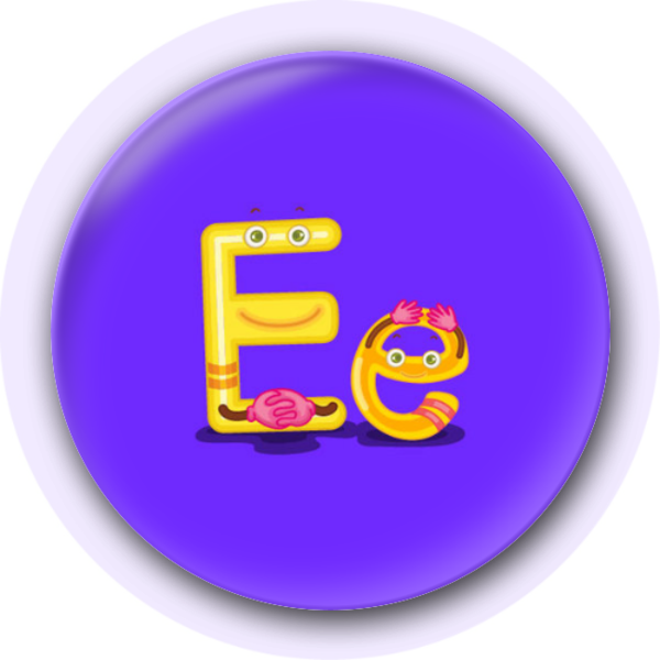 卡通字母-e-4.4个性徽章