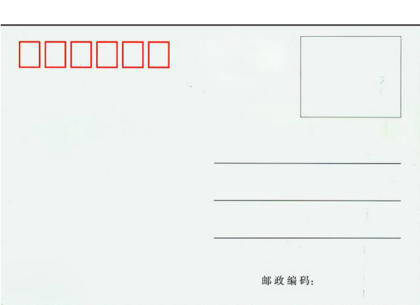 标准明信片介绍 了解标准明信片的详细内容