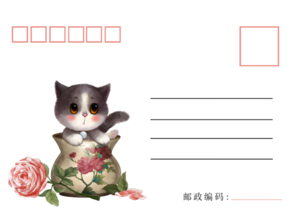 萌宠可爱猫咪2-手绘风格-18张全景明信片(横款)