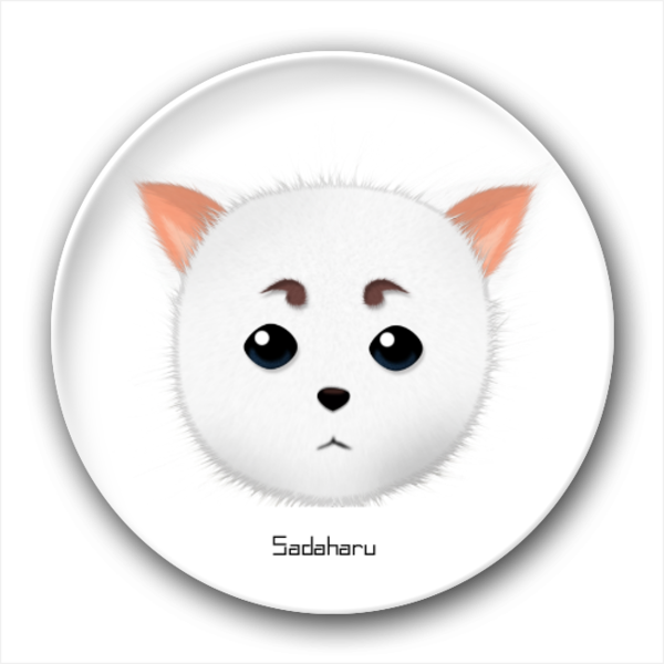 银魂 定春 萨达哈鲁 sadaharu 白色的萌犬-创意冰箱贴